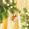 Christmas Dinner Shaped Bauble