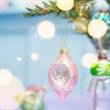 Vintage Indented Pastel Bauble - Set of 4