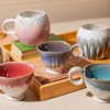 Colette Dark Blue Cup