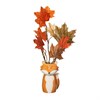 Finley Fox Vase